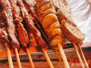 Aili Large Skewer Restaurant
