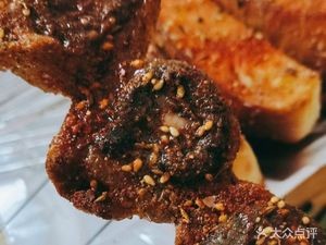 Huanju Skewers