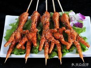 Halal Lao Tan Barbecue (Antong Street Store)