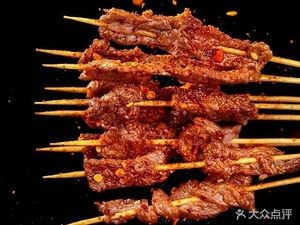 Dong Ge Grilled Fish and Small Skewers (Guoyuan Xingcheng B District Store)