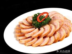 Honghong Shangpin Xunjiang Factory