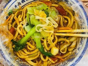 Black Tooth Halal Lanzhou Beef Noodles