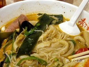 Xiuhai Fu Spicy Hot Pot (Roman Yuan Gong Store)