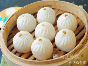 Nanjing Steamed Dumplings