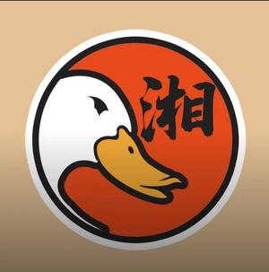 Pinpin Xiang – Duck Neck King (Anbu Branch)