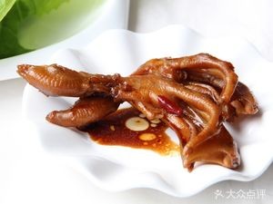 Hong La Fang Duck Neck King (Jiande Community Store)