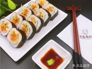 Ji Duo Sushi (Yanfu Street Branch)