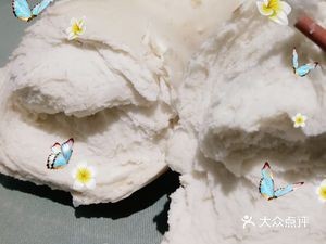 Tianyuan Steamed Bun Shop