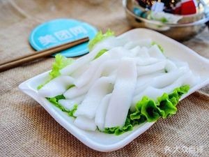 Tong Zhugui Chongqing Chicken Pot (Chongqing Style)