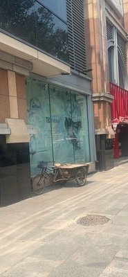Guie Street Seafood Restaurant