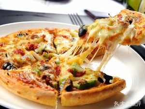Orls Pizza Shop