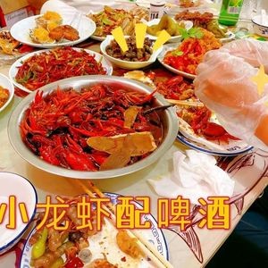 San Lang Lobster (Headquarters)