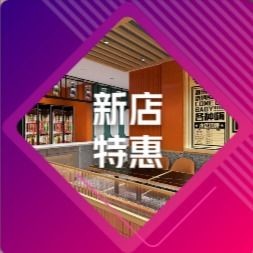 Carbon Taste Barbecue Tripe (Tongtian Street Branch)