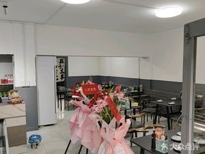 Yeta Xiangxiang Barbecue (Anbu Community Store)