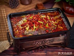 Wanzhou Grilled Fish (Head Store)