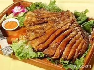 Xiao Qing's Utopia Lamb Leg Grill