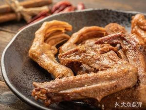 Xiang Balao Duck Neck King (Opposite Residential Area Store)