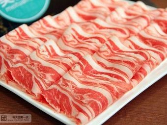 Changqing Hot Pot