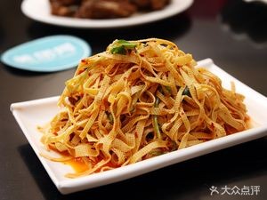 Happy Garden Korean Cuisine (Harbin Koryo Street Branch)