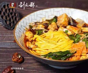 Liu Wenxiang Large Bowl Spicy Hot Pot (Anbu Street Branch)