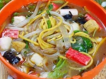 Red Full Bowl Spicy Hot Pot