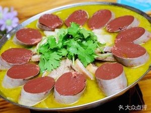 New Rural Pig Butchery Cuisine