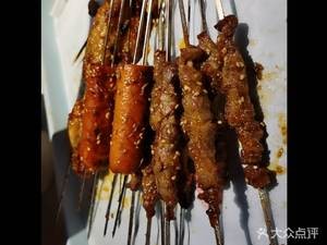 Da Ban Jin Barbecue