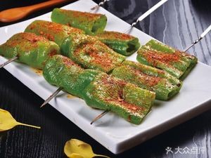 Pang Xiao BBQ Fun