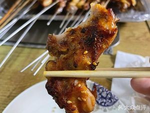 Forest Wolf Charcoal Lamb Leg (Lianmeng Avenue Branch)