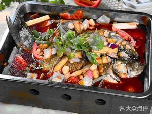 Village Farmer Grilled Fish (Xiushui Mingyuan Branch)