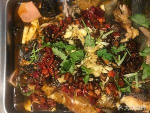 Pang Lei Grilled Fish