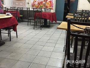 Lao San Barbecue Hot Pot