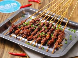 Shang He Yi Pin Barbecue (Baoguo Avenue Branch)
