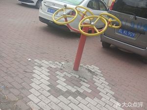 Jinzhou BBQ King (Jianwen Street)