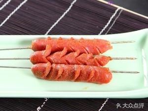 Jingangshan Barbecue (Beichang Branch)
