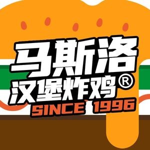 Maslow's Burgers & Fried Chicken (Pingfang Direct Store)