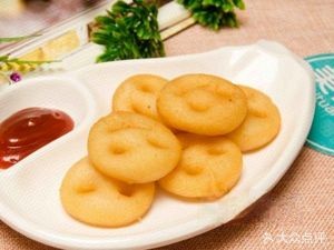 Tiantian Burger (Pingfang Store)