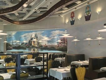 Castle Leisure Russian Western Restaurant (Pingfang Branch)