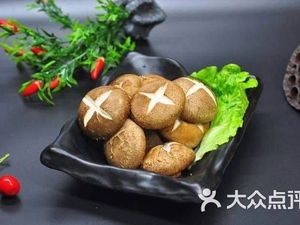 Achen's Sour Cabbage Fish Restaurant