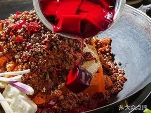 Bingcheng Yutianchili Chongqing Old Stove Hot Pot (Xinjiang Street Branch)
