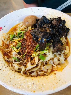 Baliang Oil泼面 (Xinjiang Street Branch)