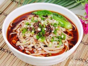 Xiao Ma Noodle House
