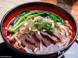 Niu Ben Noodles (Pingfang Branch)
