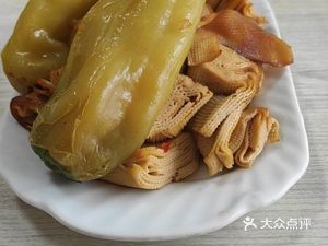 Zhang's Noodle City