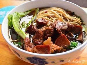 Sanjiangyuan Beef Noodles (No. 55 Middle School Branch)