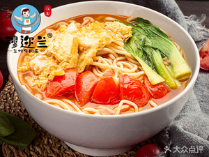 Sanjiangyuan Beef Noodles (Baoguo Ninth Street Store)