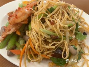 Lang One (Xinyue Street Store)