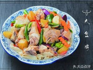 Lanzhou Handmade Beef Noodles (Jian'an Community Branch)
