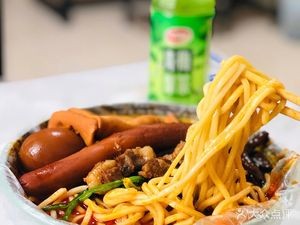 Hao Zai Lai Steak and Noodles