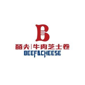 Bifu Beef Cheese Roll (Hongqi Mall Branch)